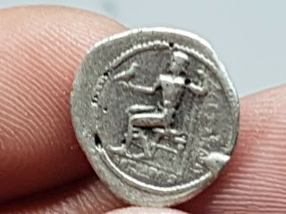 Extremely Rare Ancient Greek Silver Hemidrachm Coin Of Alexander 1,  7 Gr 15 Mm
