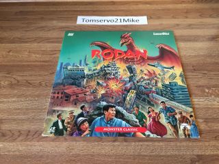 Rodan 1956/1984 Laserdisc Extended Play Kenji Sawara Yumi Shirakawa - Rare