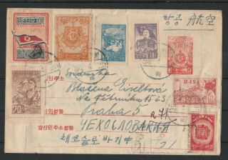 Korea 1954 Registered Stationery Cover To Czechoslovakia.  Rare.