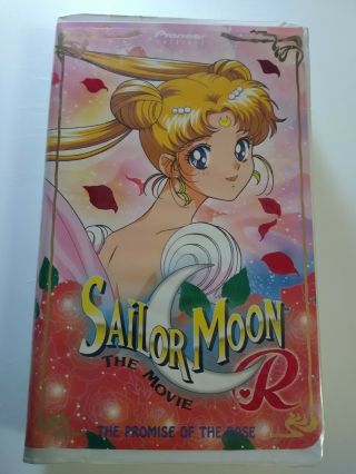 Rare Anime Movie Pioneer Sailor Moon Vhs Promise Of The Rose