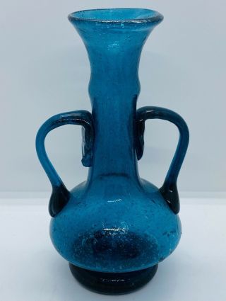 Antique Egyptian Hand Blown Cobalt Blue Glass Handled Vase / Vessel