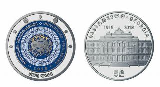 Rare - Tbilisi State University - 5 Lari Silver Proof Collector Coin - Georgia