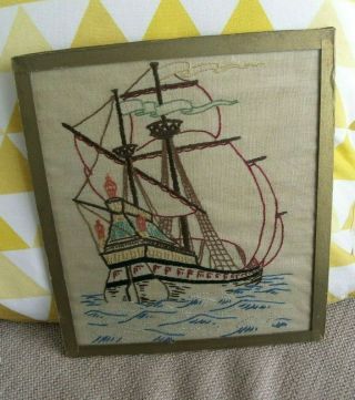 Vintage Hand Embroidered Sailing Ship Galleon Boat Wall Hanging Glazed