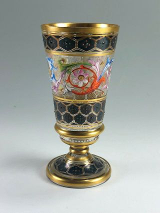 Rare Theresienthal Hexagon And Acanthus Leaf Decorated Goblet