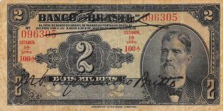 Brazil 2 Mil Reis Nd.  1923 P 111a Series 100a Rare Circulated Banknote L8