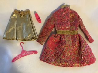 Vintage Barbie - Special Sparkle 1468 - Mod 1970 - Jacket,  Skirt,  Hanger