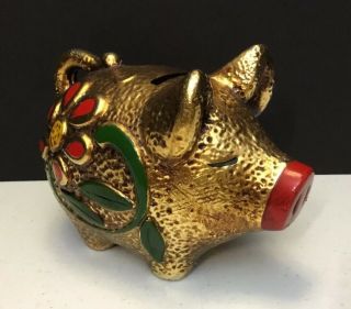 Vintage Rare Gold Colored Hand Painted Piggy Bank Savings Bank