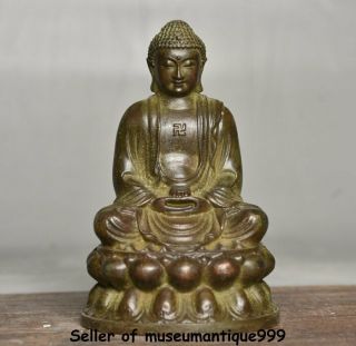 3.  8 " Tibet Buddhism Bronze Seat Shakyamuni Sakyamuni Amitabha Buddha Statue