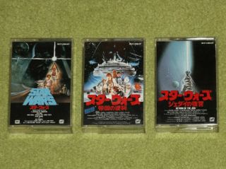 Star Wars Trilogy - Ultra Rare 1991 Japan 8mm Video X 3 - Impossible To Find