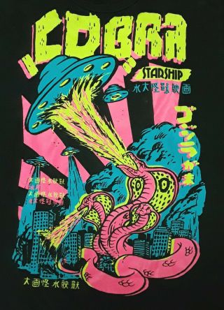 Rare Cobra Starship T - Shirt Size L - Band Tour Merch Graphic Punk Logo Tee