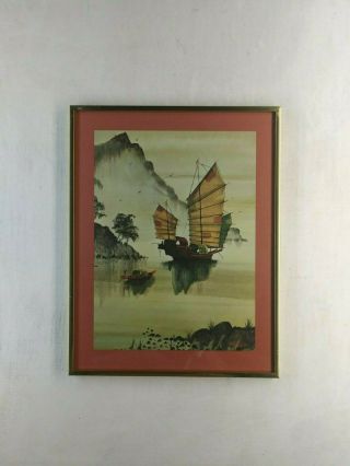 R.  E.  Russell Vintage Art Print Chinese Junk Boat Framed 18 1/8 " H X 14 1/8 " W
