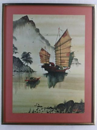R.  E.  Russell Vintage Art Print Chinese Junk Boat Framed 18 1/8 