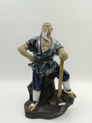 Vintage Chinese Mudman Shiwan Glazed Stoneware Figurine,  Tall - 23 Cm