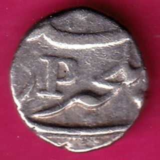French India - Pondicherry - 1/5 Rupee - Rare Silver Coin L14