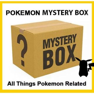 Pokemon Mystery Box 2021 Ultra Rare - Pokemon