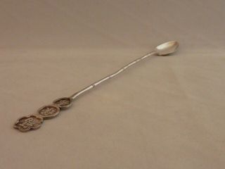 Vintage Sterling Silver Long Cocktail Spoon With Chinese Characters By Wai Kee 1