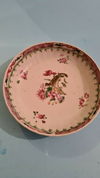 Rare 18th Century Chinese Lobed Bowl With A Cornucopia Central Boss