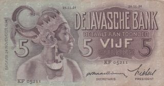 5 Gulden Vf Banknote From Netherlands Indies/javasche Bank 1934 Pick - 78a Rare
