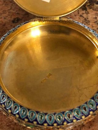 Rare Antique 11 Artel Russian Imperial 84 Mark Gold Plated Silver Enamel With Ru 6