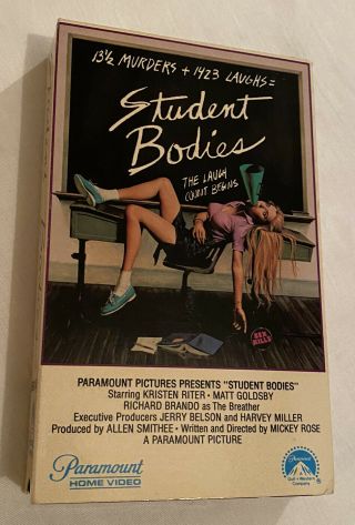 Student Bodies Horror Movie Betamax Tape - Rare Beta Not Vhs Vg Cond