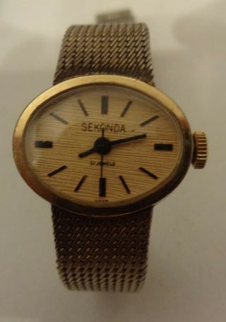 Vintage Sekonda Ladies Mechanical Watch 17 Jewels With Mesh Strap