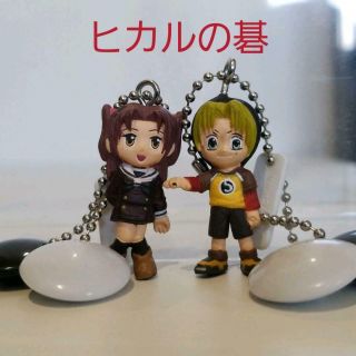 Hikaru No Go Figure Key Chain Set 2 Statue Doll Retro Rare Anime Goods Jp M137