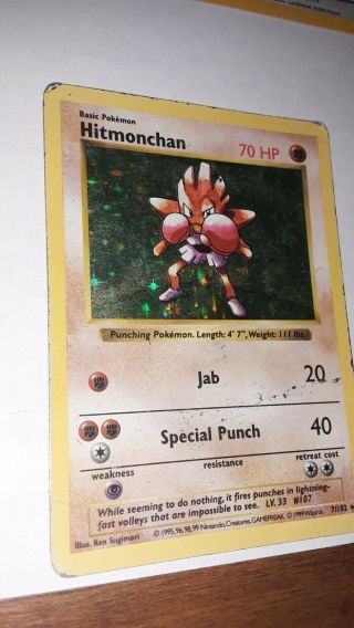 Hitmonchan Shadowless Holo Rare Base Set 7/102 Pokemon Card