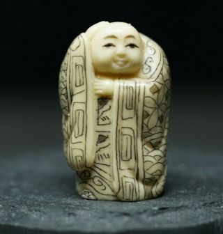 Vintage Hand Carved Chinese Buddha Figurine 2 " Pocket Size