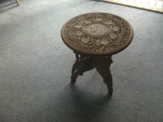Large Vintage Indian Hand Carved Inlaid Folding Wooden Side Table,  40cm X 37cm