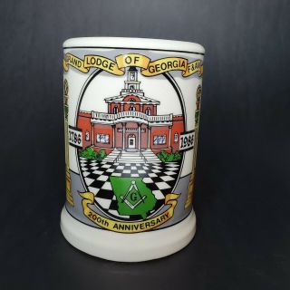 Vintage Rare Masonic 1986 Mug Georgia Grand Lodge Freemasons Ceramic Coffee Cup