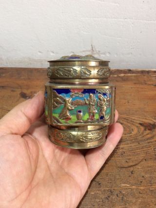 Vintage Chinese Cloisonne Champleve Enamel Jar & Lid