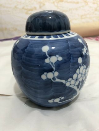 Antique Chinese Porcelain Ginger Jar Tea Caddy Pot Blue And White