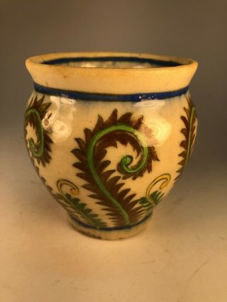 Iznik Persian Rare Hand Painted Vintage Arts And Crafts Old Pottery Vase
