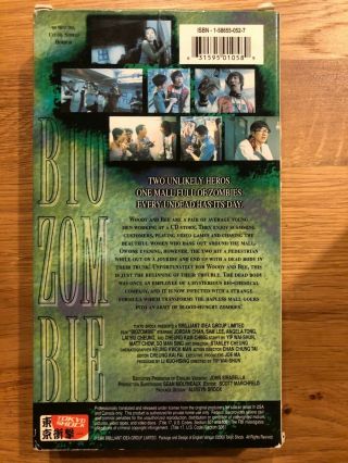 Bio Zombie (VHS,  1998,  Dubbed) presented by Tokyo Shock - Rare find 2