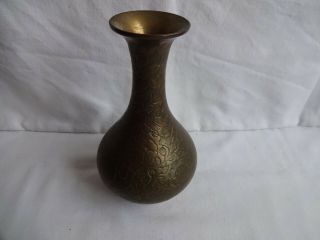 Vintage Engraved Indian Brass Vase Height 6 " Diameter 3.  5 " Makers Mark On Base