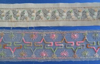 Two Long Lengths Of Antique Embroidered Trimming
