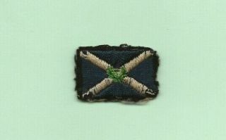 1920 - 1st World Scout Jamboree - Scottish HQ Badge Patch - Scotland - VERY RARE 2