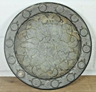 Antique Heavy Japanese Cast Iron Plate / Dish With Koi Carp Fish Decoration