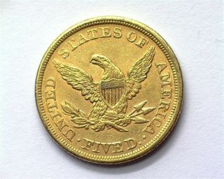1851 LIBERTY HEAD $5 GOLD UNC,  RARE THIS GREAT EARLY DATE VERY UNDERVALUED 3