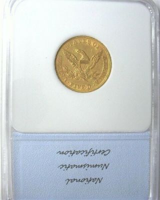 1851 LIBERTY HEAD $5 GOLD UNC,  RARE THIS GREAT EARLY DATE VERY UNDERVALUED 4