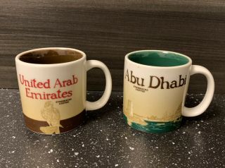 Rare Starbucks Mini Mugs - Abu Dhabi And United Arab Emirates - 2011 Coffee