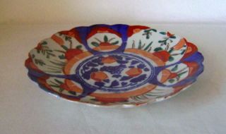 Antique Japanese Imari / Arita Porcelain Plate / Dish 21 cm wide : C.  1900 3