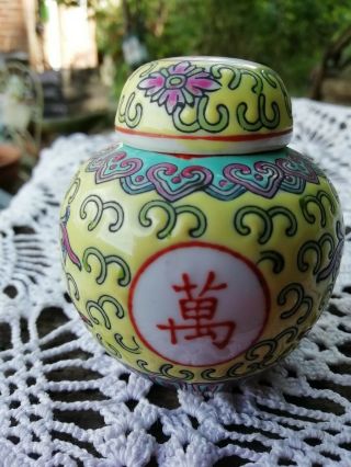 Vintage Small Chinese Lidded Ginger Jar Trinket Box Hand Decorated Enamel Paint