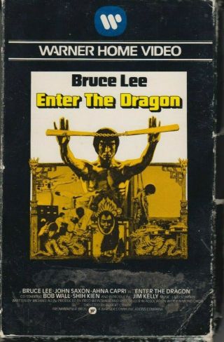 Enter The Dragon - Betamax - Rare - Bruce Lee