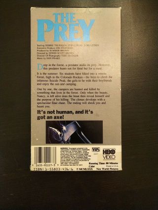 The Prey VHS rare slasher 3