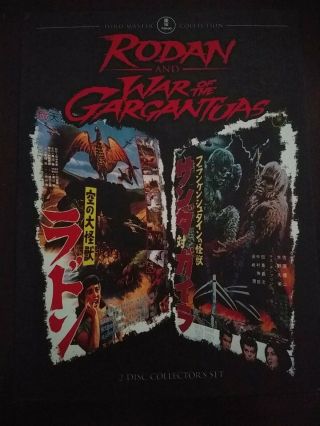 Rodan And War Of The Gargantuas / 2 Disc Dvd Set Rare Toho Master Godzilla