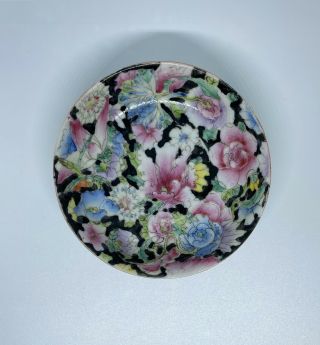 Chinese Porcelain Mille Fleur Saucer Dish With Apocryphal Qianlong Mark In Red