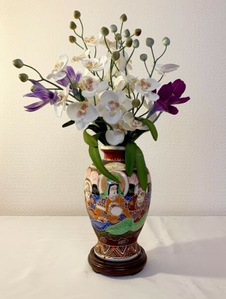 Antique Japanese Vase Satsuma Moriage Porcelain Vases 7.  5 Ins Tall Signed