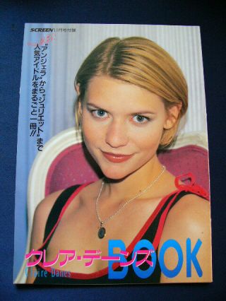 1997 Claire Danes Japan Vintage Photo Book 36 Pages Very Rare