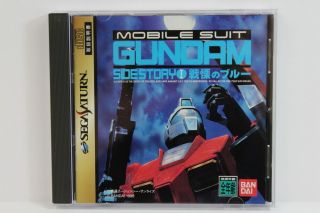Mobile Suit Gundam Side Story 1 I Sega Saturn Ss Japan Import Rare Version